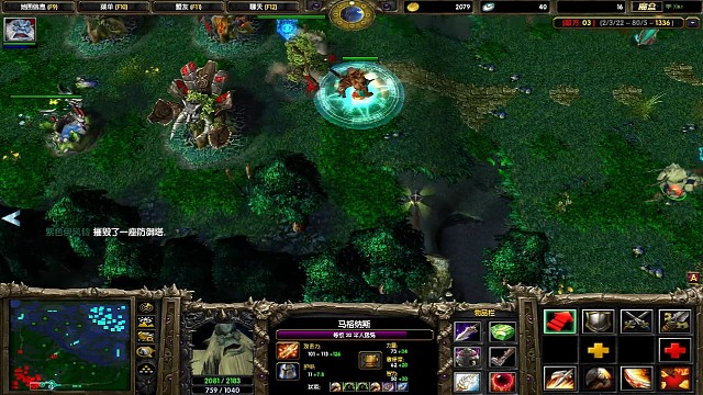 为什么不ban猛犸