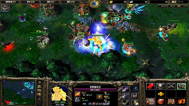 五近战怎么打这个骷髅王？