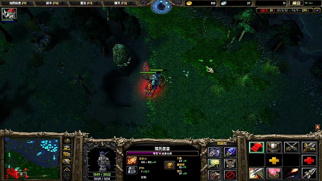 矮子：什么仇什么怨？