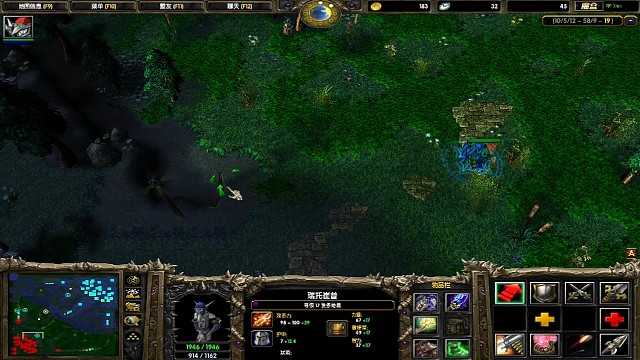 矮子：什么仇什么怨？