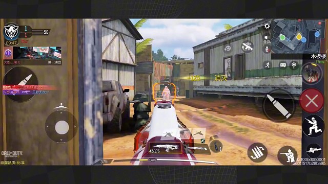 CODM排位赛集锦第六期战术团竞枪火战区