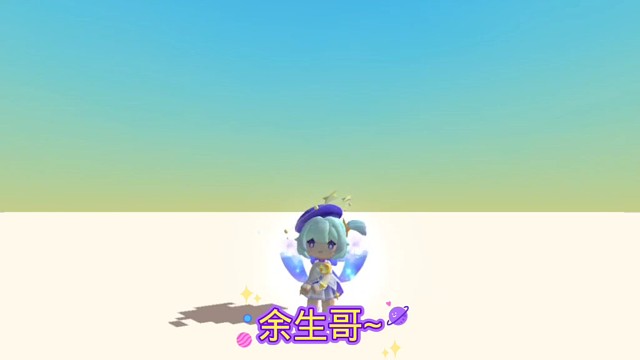 我发布了一个新视频，快来围观吧！