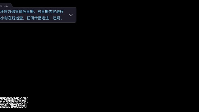 《绝区零》不抽卡第三百二十一天