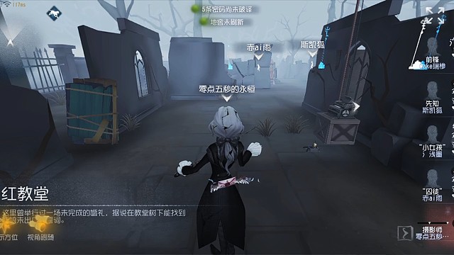 只有约约伤心的世界