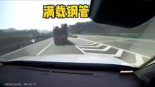 這種的應(yīng)該會(huì)判刑的吧，使用交通工具以危險(xiǎn)方式危害公共安全罪。