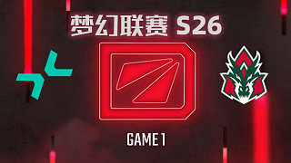 PARI vs Avulus-1 夢幻聯(lián)賽S26小組賽