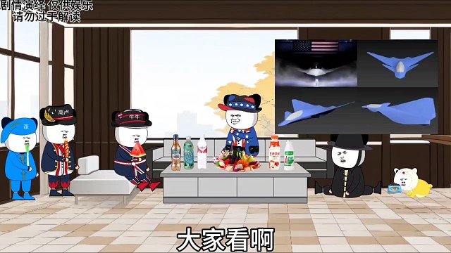 鹰子又来展示PPT了哈！