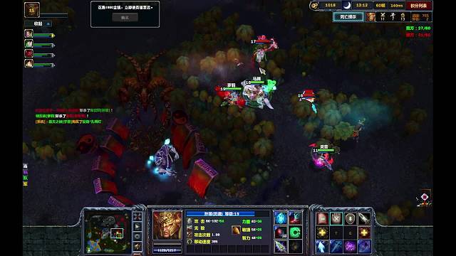 欢迎来到我的直播间