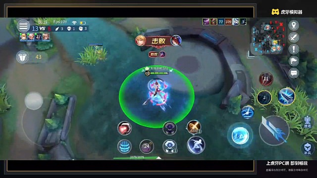 太好辣我终于学会q闪辣！