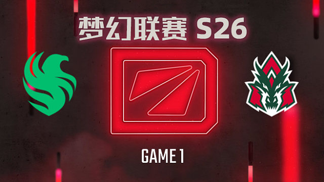 Falcons vs Avulus-1 梦幻联赛S26小组赛