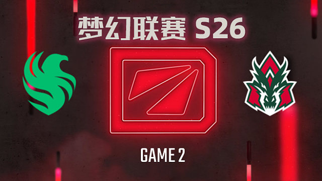 Falcons vs Avulus-2 梦幻联赛S26小组赛