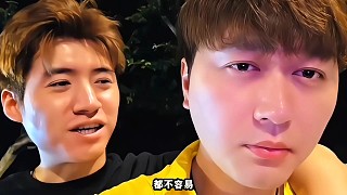 小酷和琳哥吵架差點分道揚鑣，瓦子上大分！