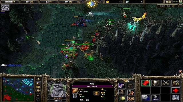 大鱼人反面教材