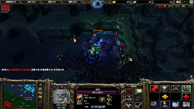 凡事都要稳 后续！！！