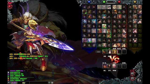 欢迎来到我的直播间