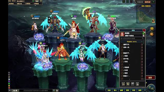 欢迎来到我的直播间