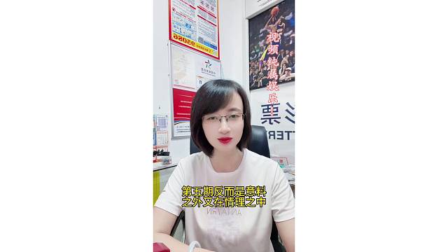 结尾是我最真实的情感表达！