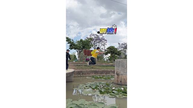 会飞的外卖小哥