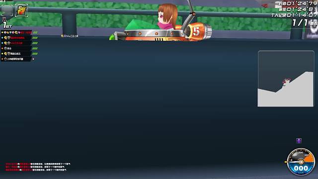 日常边境跑图冰封谷