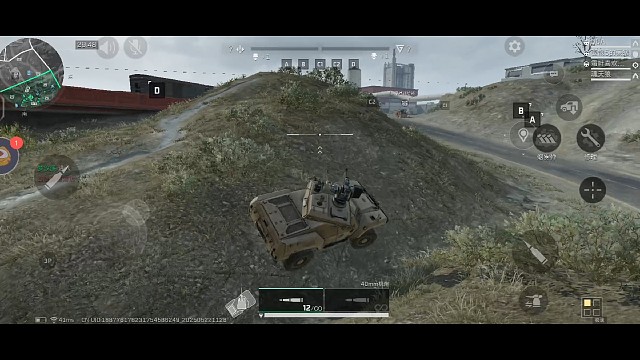 轮式步兵车大飞机