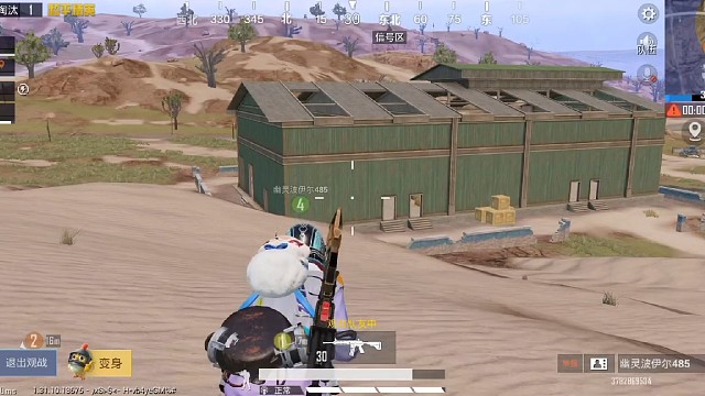 沙漠地图战斗，团队获得第二名