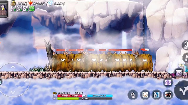 冒险岛手游黄昏勇士部落