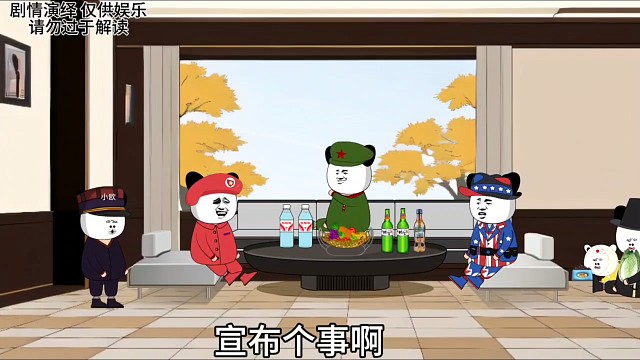 兔子给鹰子整破防了哈！