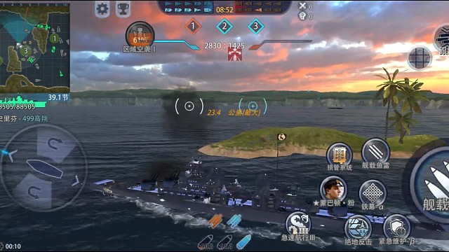 找你找的好辛苦