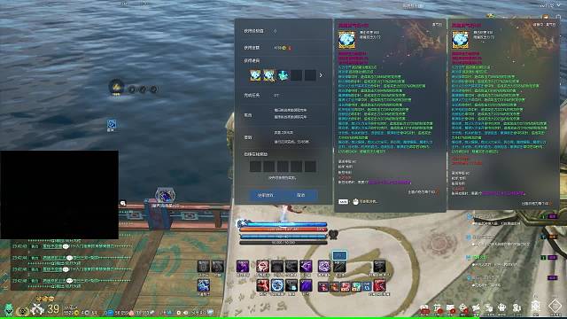 星术飞舟副T视角