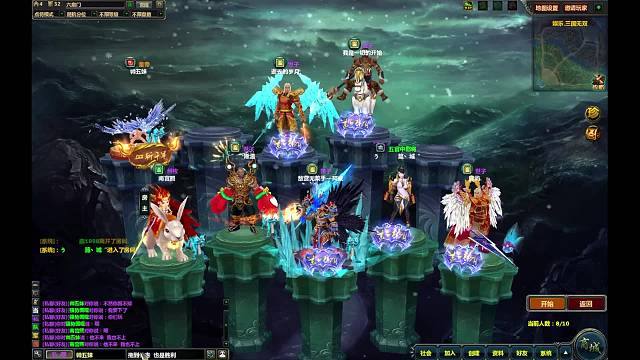 欢迎来到我的直播间