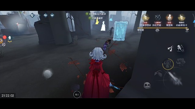 第五人格:巧合还是技巧？