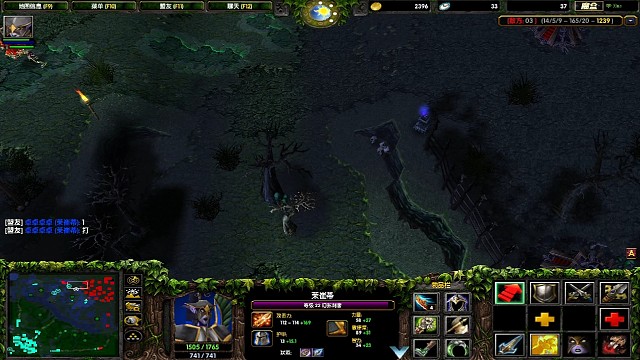 我很生气所以必须把你们打生气