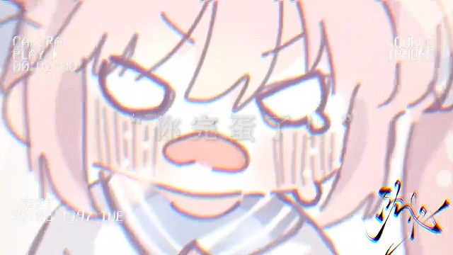 浅浅的夹一下叭~