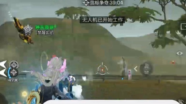 梦醒争霸赛