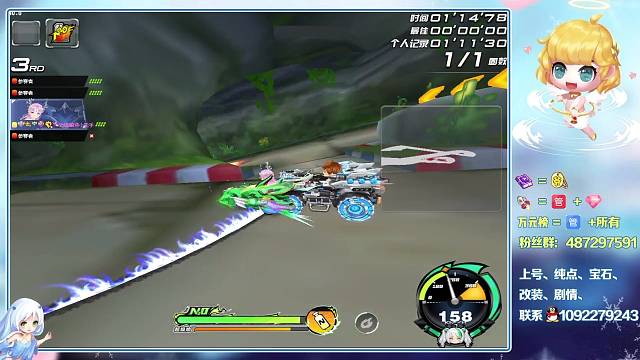 声波斗技了解一下