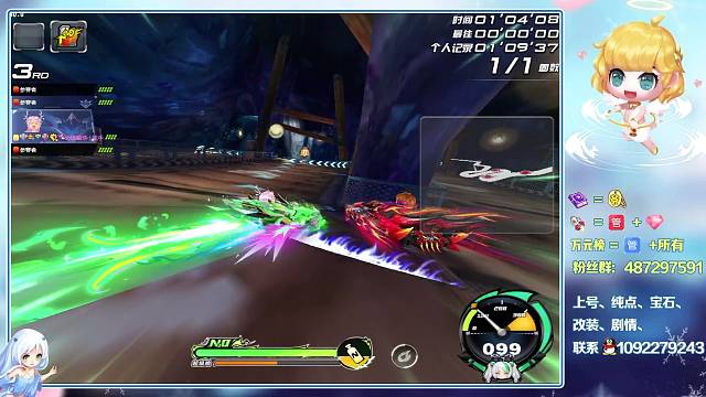 我就是这样上大师的