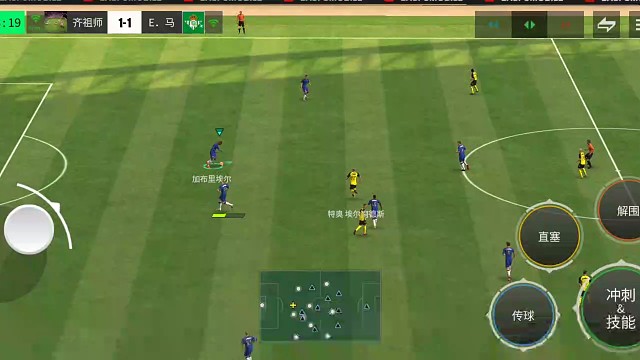 边路挑球过人 助攻中路=创造绝佳机会 超远距离精准搓射