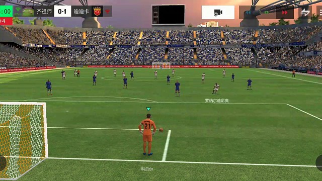 过顶传球 传禁区中卫空当=神奇替补 立马见效=背向转身 刚好迎球射门