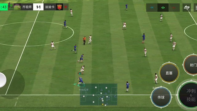 抓对手弱点打 抓对手破绽=中卫空当 轻松助攻=后插上球员 轻松打门