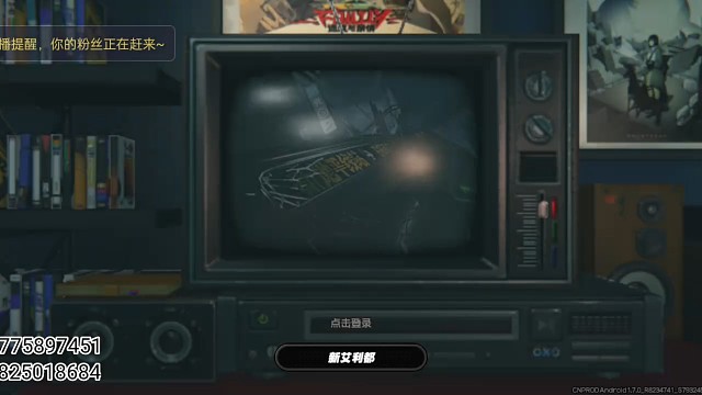 《绝区零》不抽卡第三百二十五天