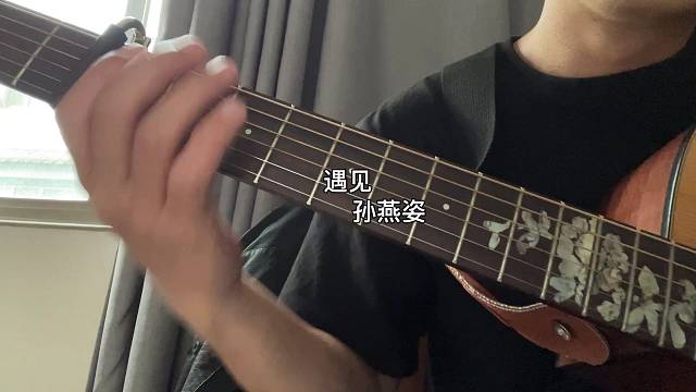 我等的人，他在多远的未来