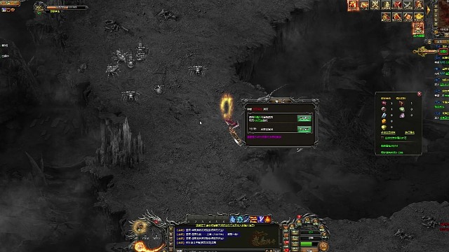 复古怀旧页游关注主播领取路费