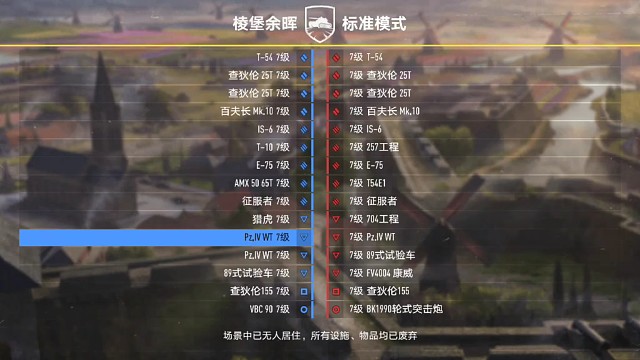 给道友们上点硬菜