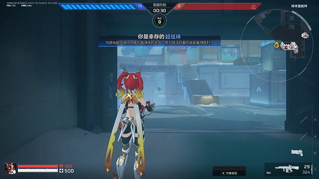 卡拉彼丘-生化模式我将永远燃烧！