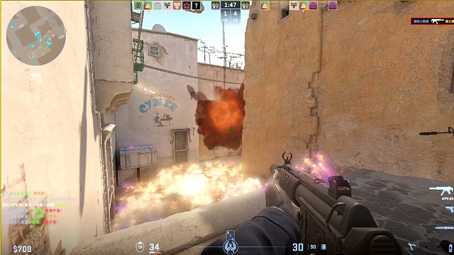 反恐精英 枪林弹雨