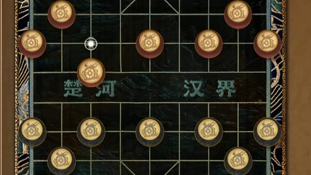 揭棋-水水的8-3. 随便乱走都拿捏