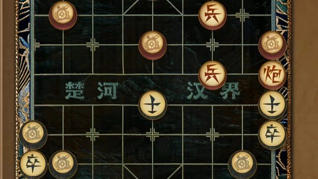 揭棋-暗车都给你. 随便吃