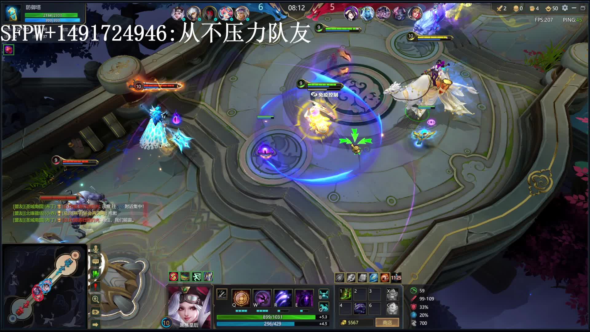 大吸发呆，展示容错