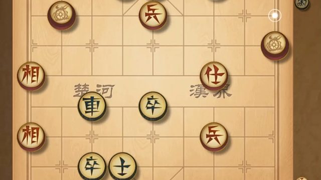 揭棋-最终还是兑车了