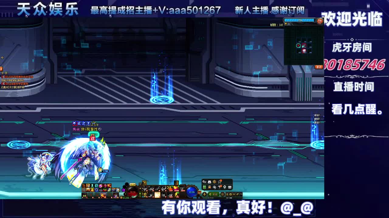 DNF每日，在坚持坚持-片段8